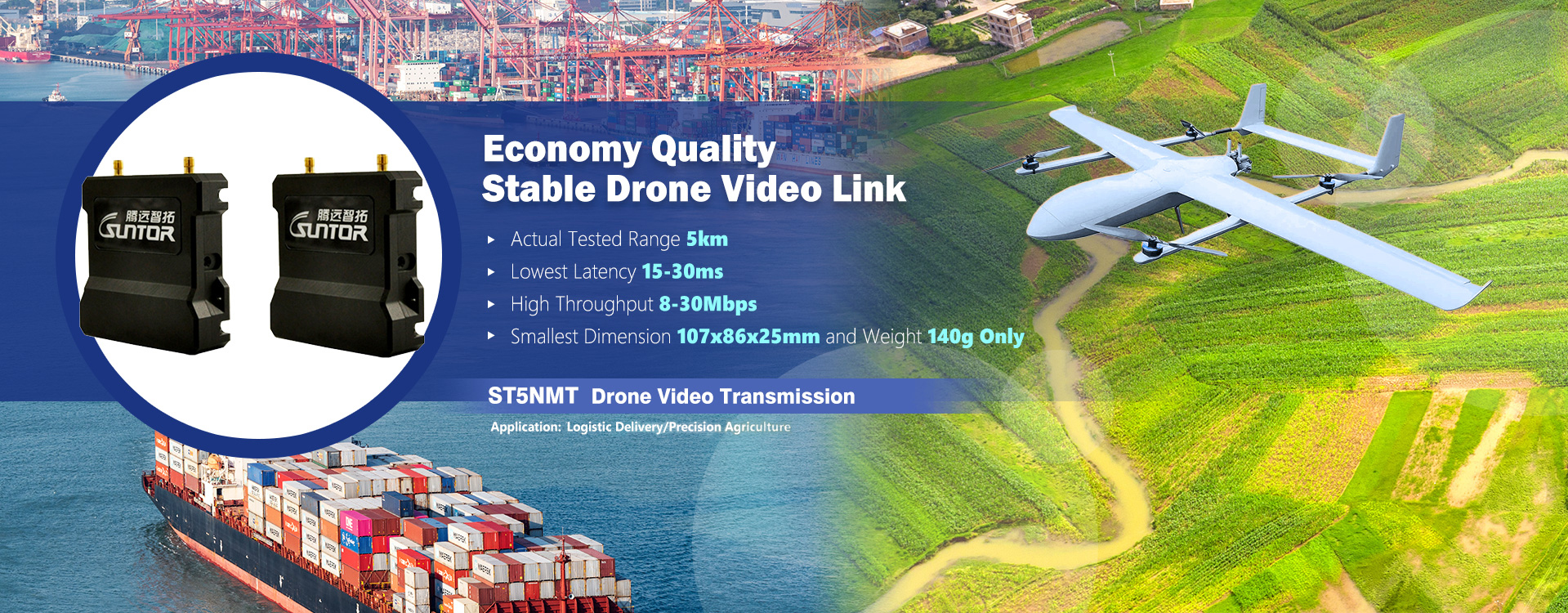 5km Drone Video Link